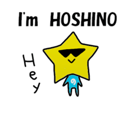 Hoshino sticker sticker #11894754