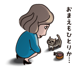 a middle-aged woman(fix) sticker #11894886