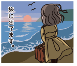 a middle-aged woman(fix) sticker #11894888