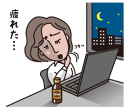 a middle-aged woman(fix) sticker #11894889