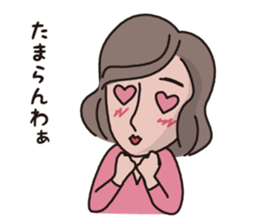 a middle-aged woman(fix) sticker #11894895