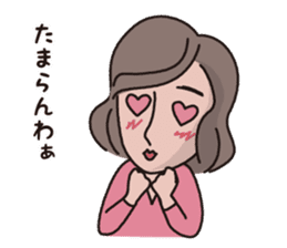 a middle-aged woman(fix) sticker #11894895