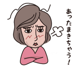 a middle-aged woman(fix) sticker #11894904
