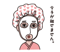 a middle-aged woman(fix) sticker #11894906