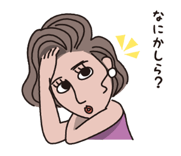 a middle-aged woman(fix) sticker #11894910