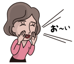 a middle-aged woman(fix) sticker #11894911