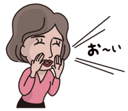 a middle-aged woman(fix) sticker #11894911