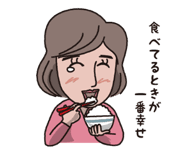 a middle-aged woman(fix) sticker #11894913