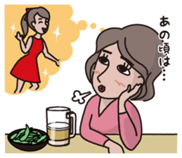 a middle-aged woman(fix) sticker #11894924