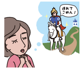 a middle-aged woman(fix) sticker #11894925