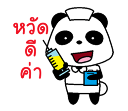 The Panda Nurse sticker #11895046
