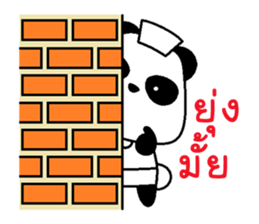 The Panda Nurse sticker #11895047