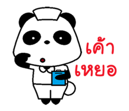 The Panda Nurse sticker #11895049