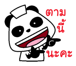The Panda Nurse sticker #11895052