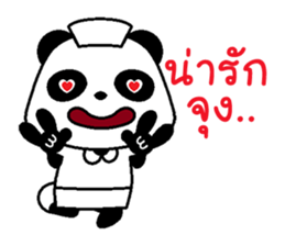 The Panda Nurse sticker #11895054
