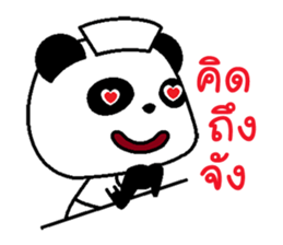 The Panda Nurse sticker #11895056