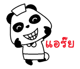 The Panda Nurse sticker #11895059