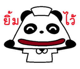The Panda Nurse sticker #11895063