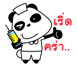 The Panda Nurse sticker #11895067