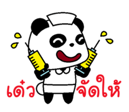 The Panda Nurse sticker #11895068