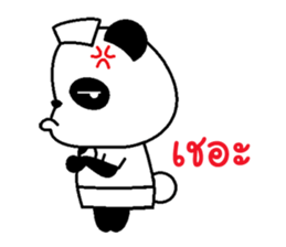 The Panda Nurse sticker #11895069