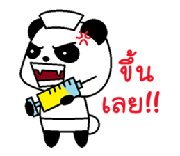 The Panda Nurse sticker #11895071
