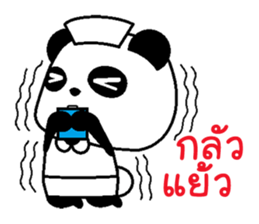 The Panda Nurse sticker #11895072