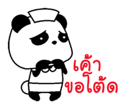 The Panda Nurse sticker #11895077