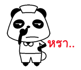 The Panda Nurse sticker #11895079