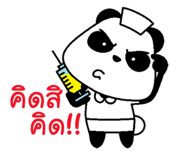 The Panda Nurse sticker #11895080