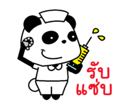 The Panda Nurse sticker #11895081