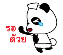The Panda Nurse sticker #11895084