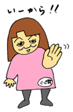 OKAMA no JUNKO sticker #11895126