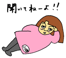 OKAMA no JUNKO sticker #11895127