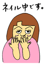 OKAMA no JUNKO sticker #11895131