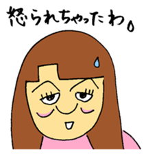 OKAMA no JUNKO sticker #11895132