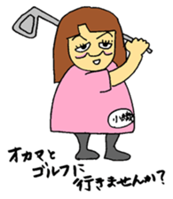 OKAMA no JUNKO sticker #11895139