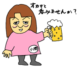 OKAMA no JUNKO sticker #11895142