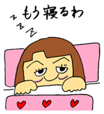 OKAMA no JUNKO sticker #11895143