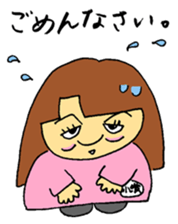 OKAMA no JUNKO sticker #11895145