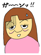 OKAMA no JUNKO sticker #11895148