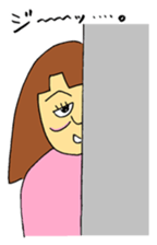 OKAMA no JUNKO sticker #11895149