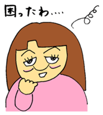 OKAMA no JUNKO sticker #11895152