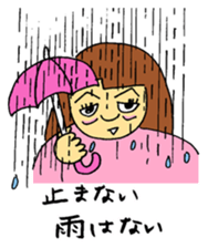 OKAMA no JUNKO sticker #11895154