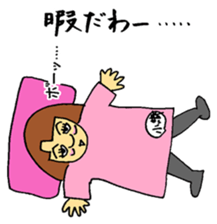 OKAMA no JUNKO sticker #11895155