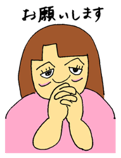 OKAMA no JUNKO sticker #11895156