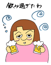 OKAMA no JUNKO sticker #11895159