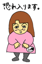 OKAMA no JUNKO sticker #11895161