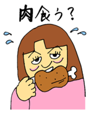 OKAMA no JUNKO sticker #11895164