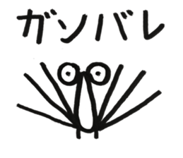 Animal 01 sticker #11895171